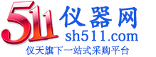 湖南天欣集團